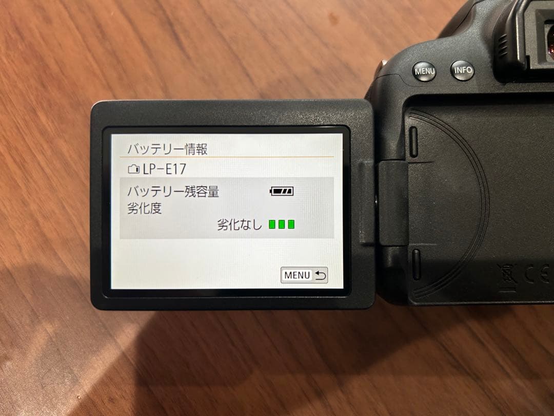 キャノン　EOS KissX9i ダブルズームキット