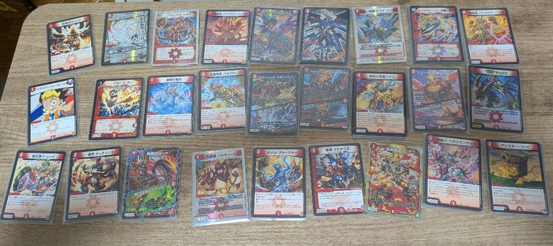 デュエマ引退品　他のデュエマ出品してる品も付けれます