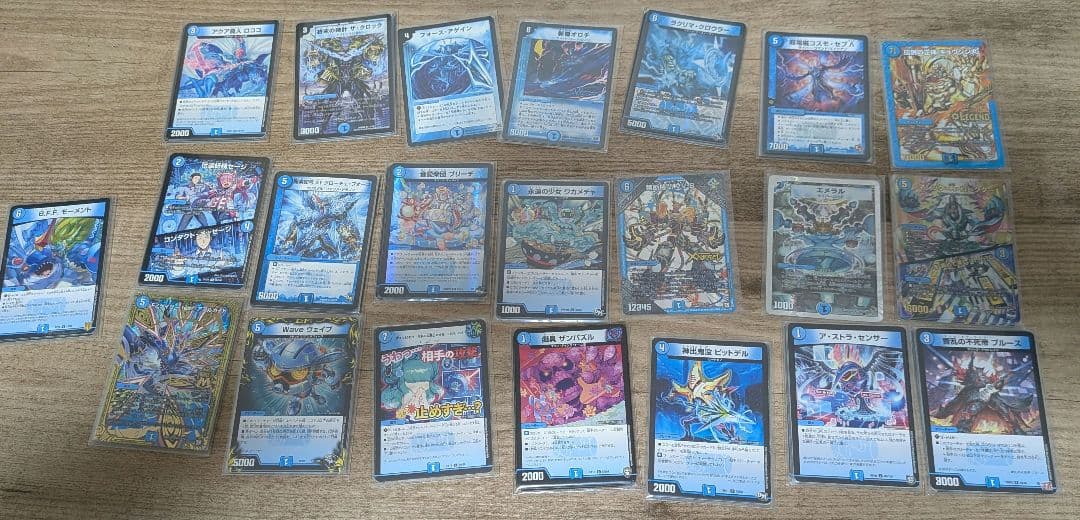 デュエマ引退品　他のデュエマ出品してる品も付けれます