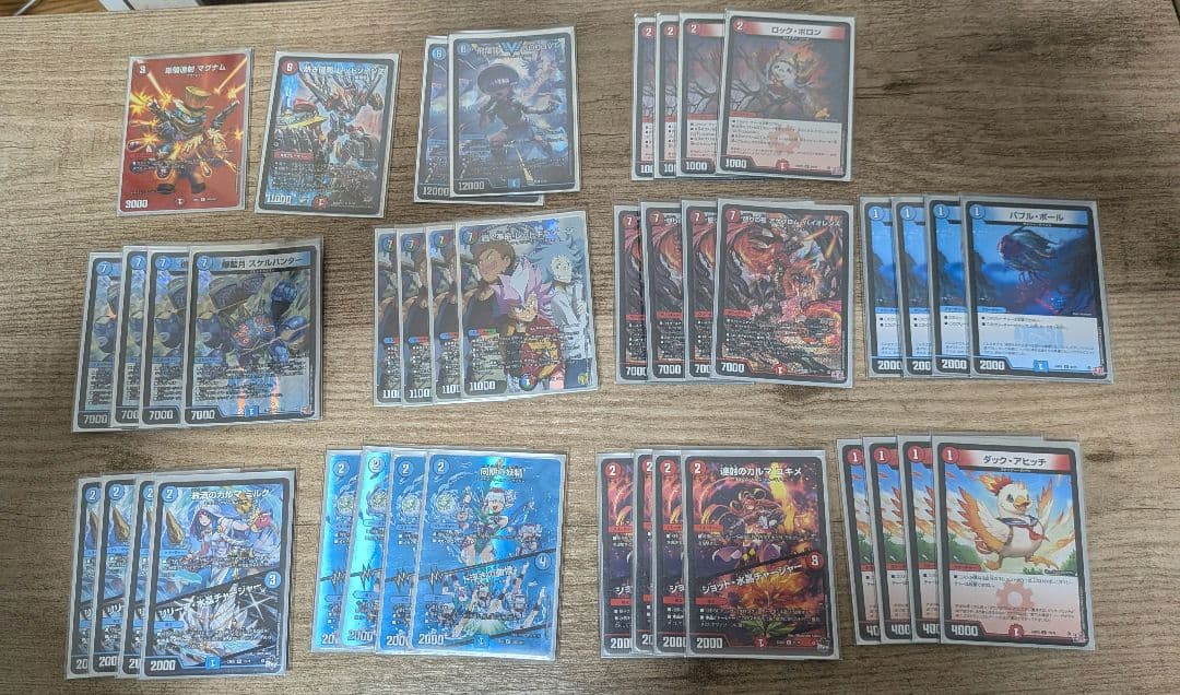 デュエマ引退品　他のデュエマ出品してる品も付けれます