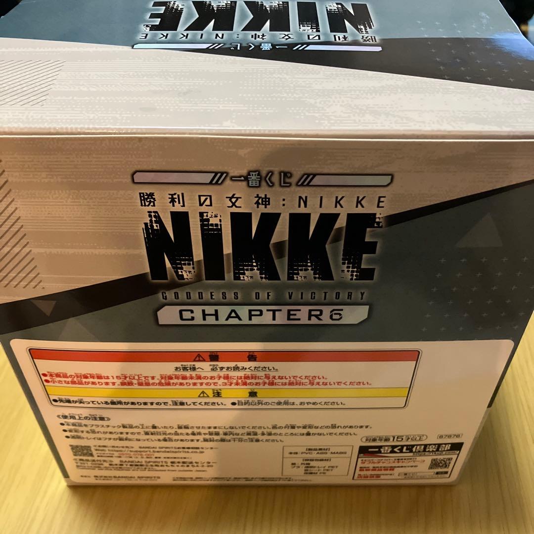 NIKKE一番くじ　B賞 シンデレラ フィギュア