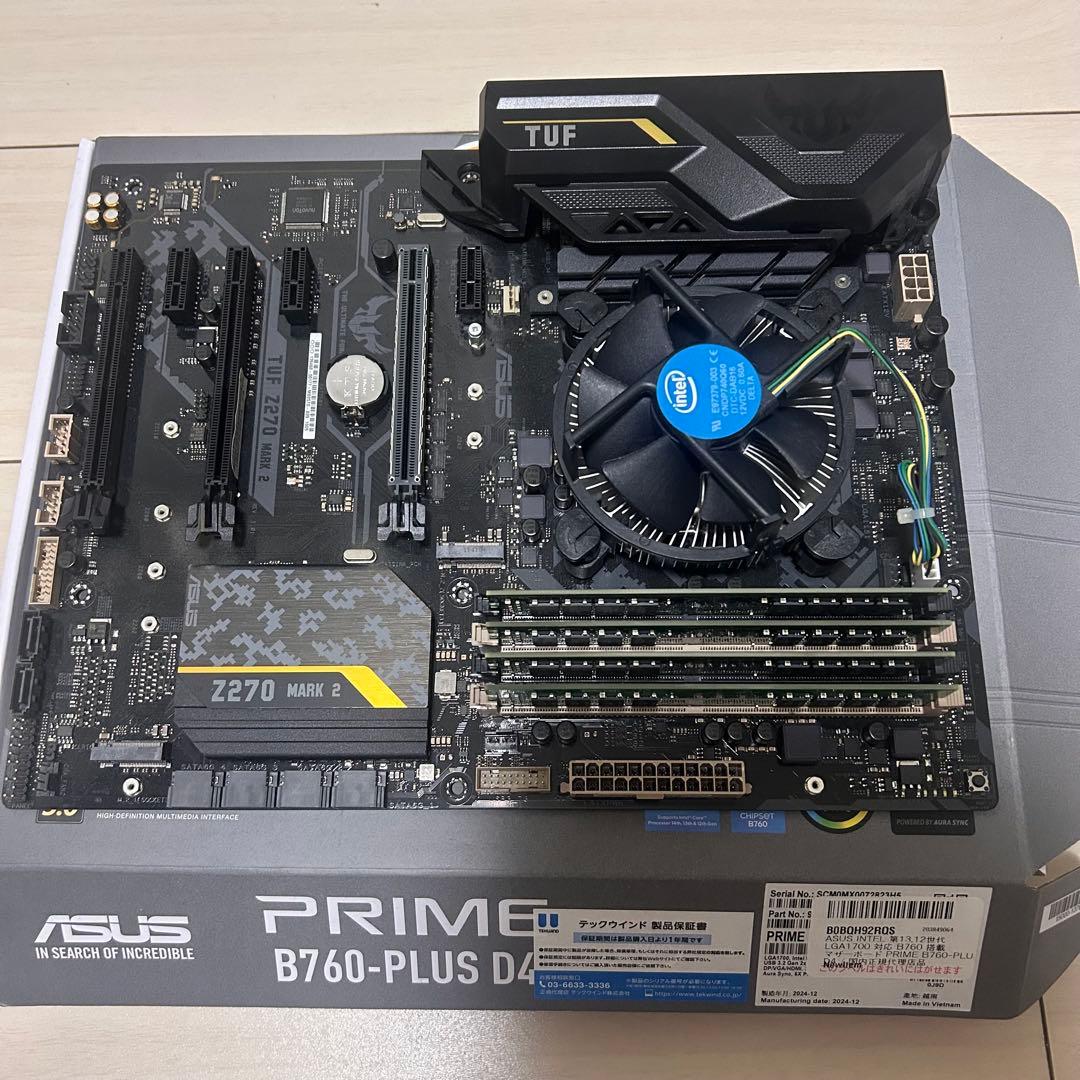 【動作品】i7-7700+Z270マザーボード+DDR4メモリ64GB セット