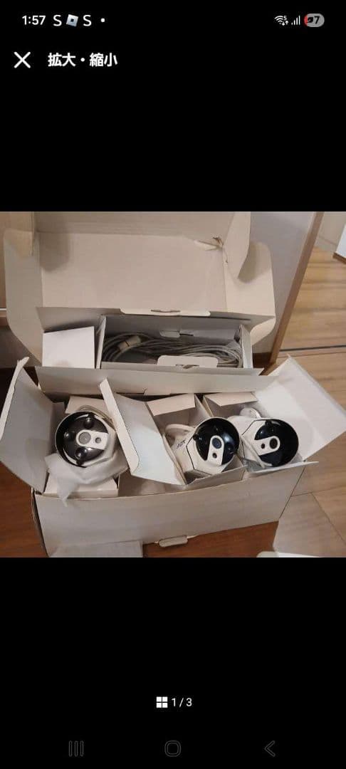 A-ZONE HD CAMERA KIT 3台セット