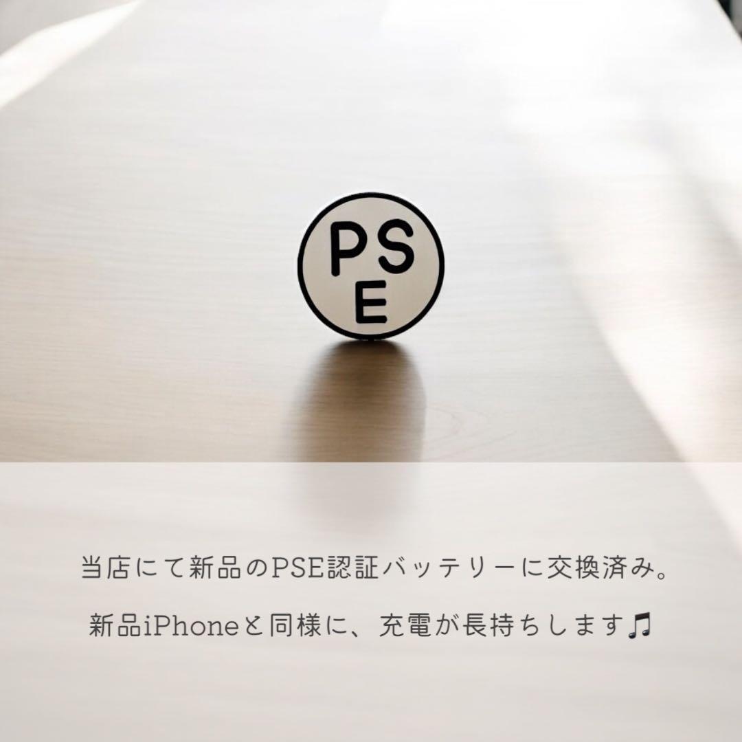 iPhone11 Pro MAX 本体 512GB ミッドナイトグリーン