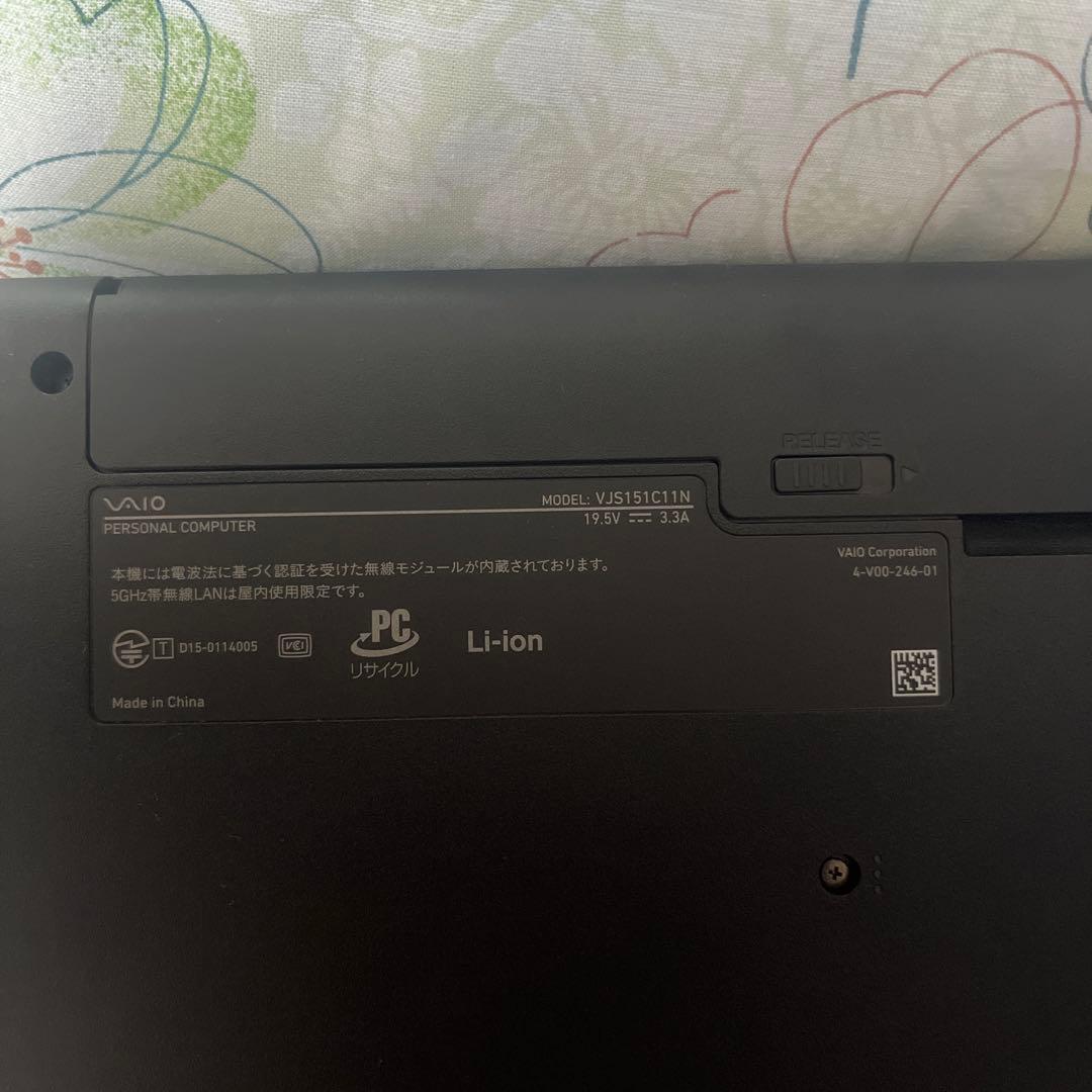 VAIO ノートパソコン Core i3 VJS151C11N起動遅い・修理前提