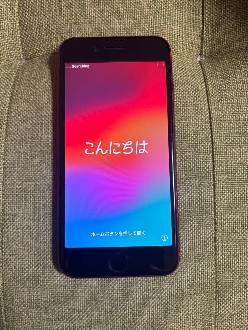iPhone se 第2世代　本体 レッド&ブラック