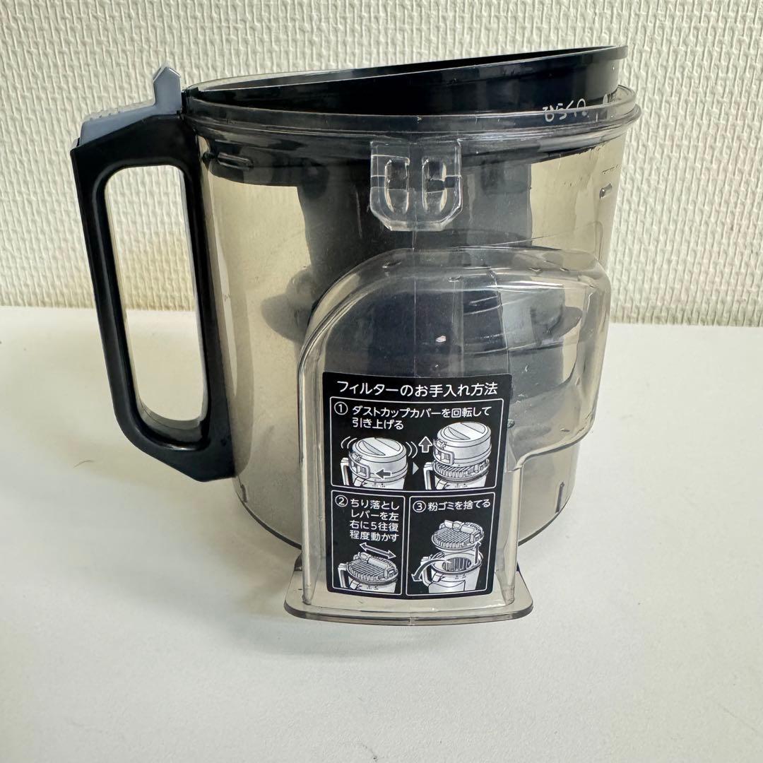 【即日発送可能！東芝 VC-CF22A サイクロンクリーナー 2025年製