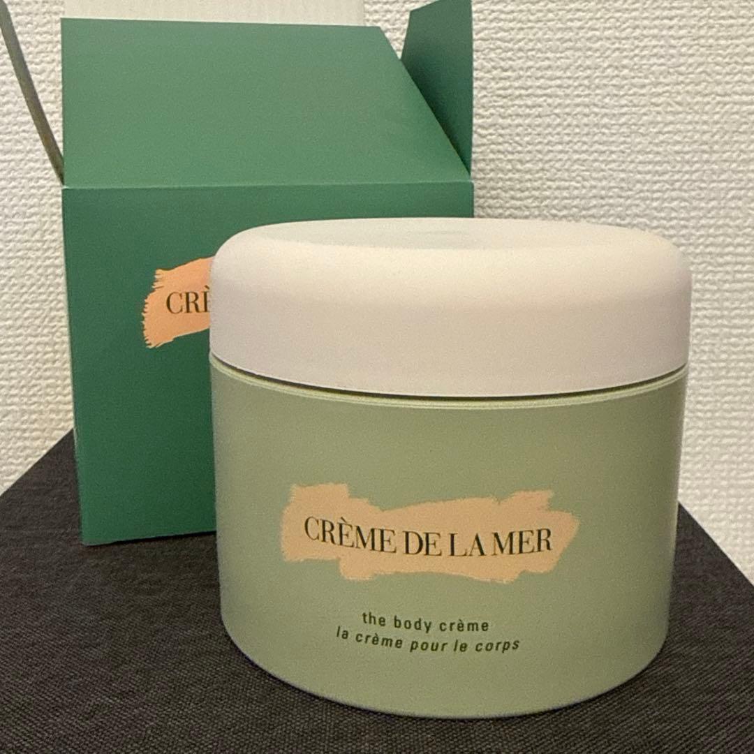 LA MER ボディークリーム　DE LA MER
