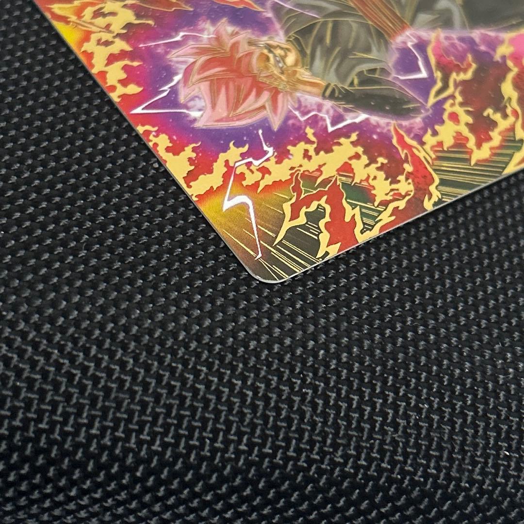 ドラゴンボールスーパーダイバーズ　sdv8-024 ゴクウブラック　パラレル