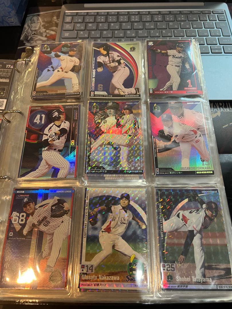 オーナーズリーグ　東京ヤクルトスワローズ　まとめ売り　プロ野球カード