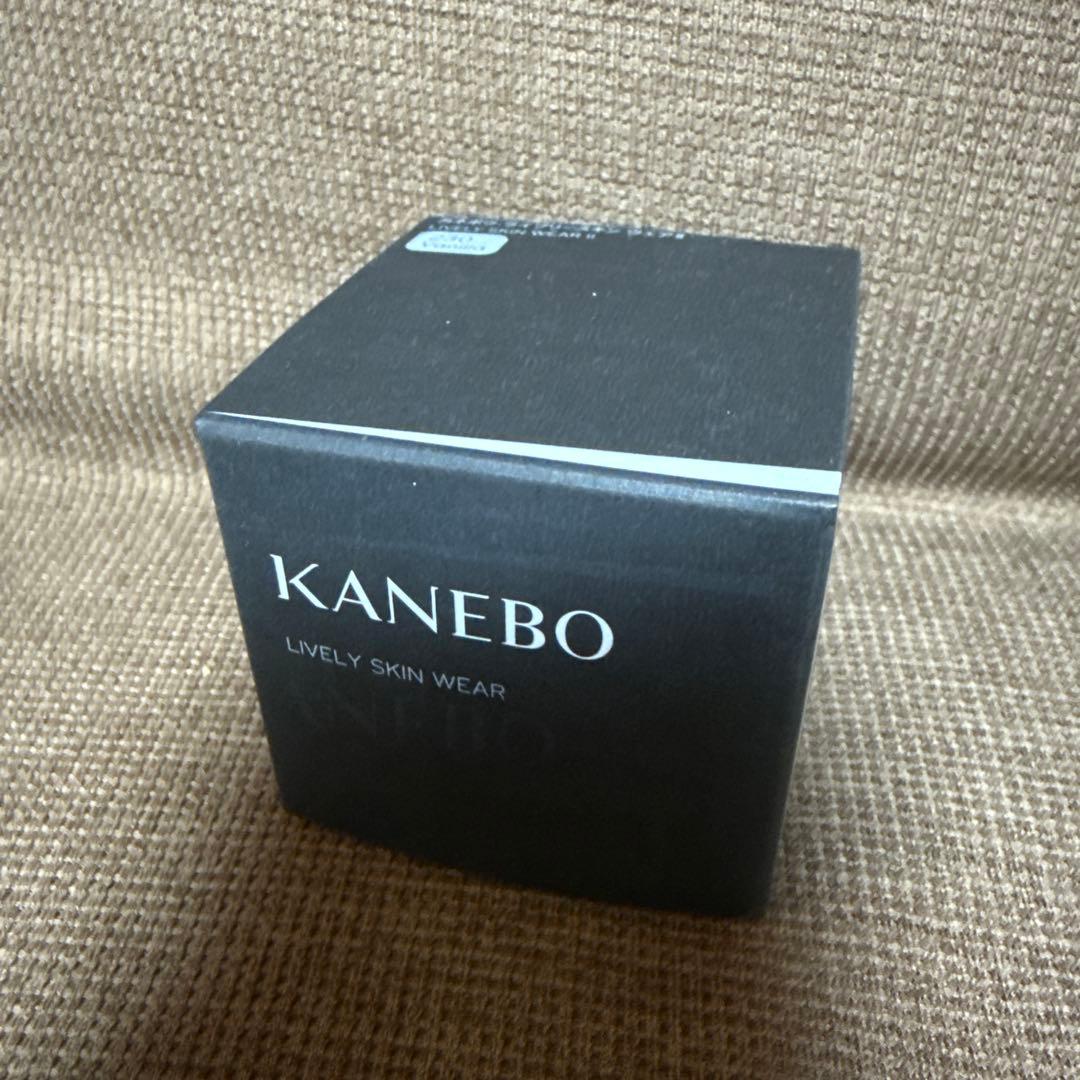 新品未開封KANEBO ライブリースキンウェアⅡ 230vanilla＆サンプル