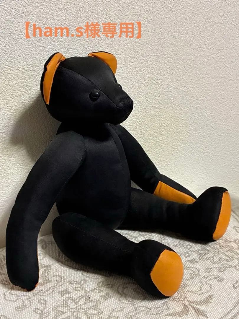 【専用】限定品＊Head Porter＊ヘッドポーター＊ポーター＊テディベア＊