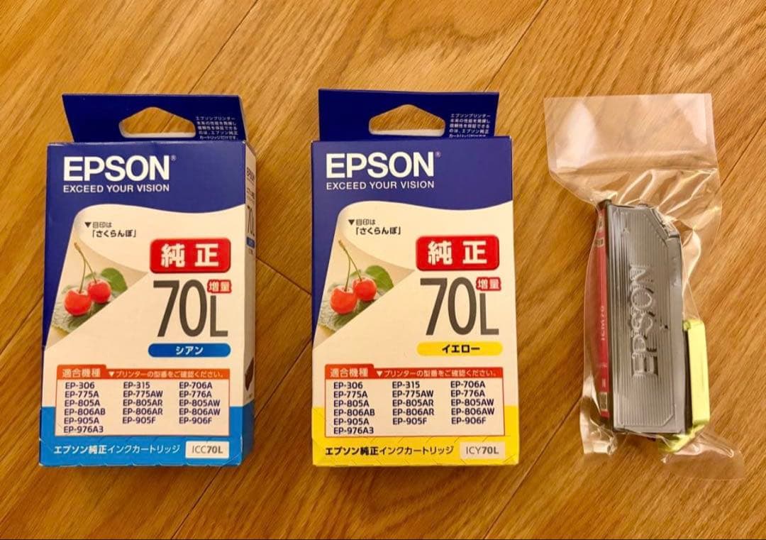｛ジャンク品｝EPSON EP-806AW インクジェットプリンター
