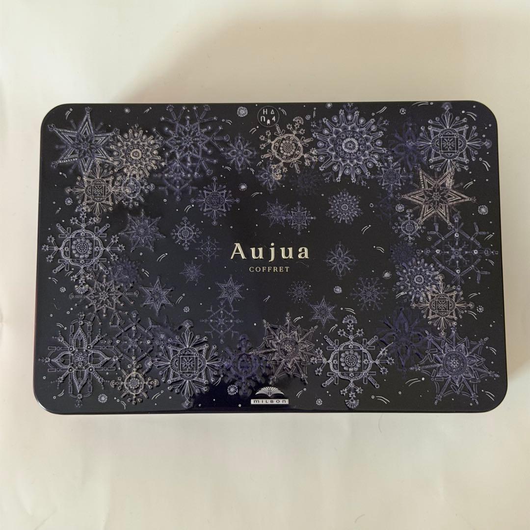 Aujua Repairity シャンプー＆トリートメント セット