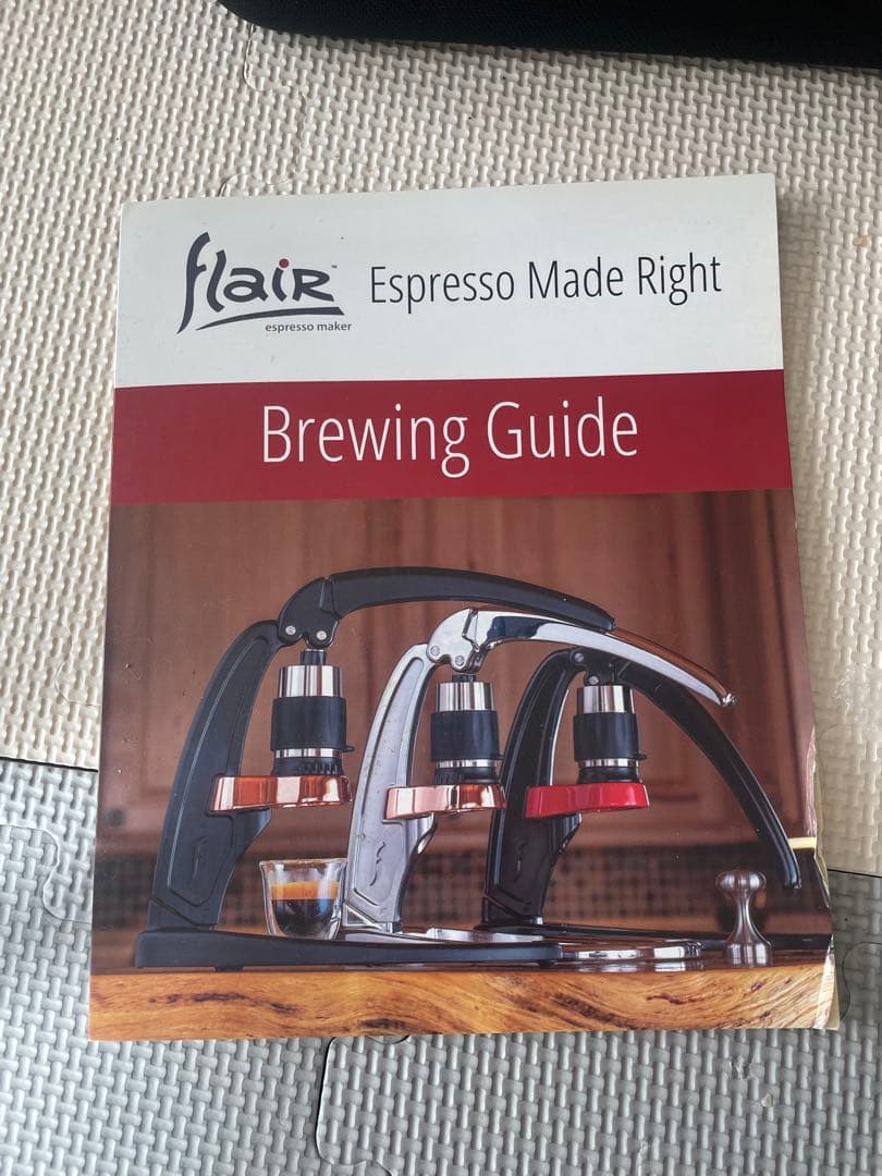 flair EspressoMadeRIght エスプレッソマシーン