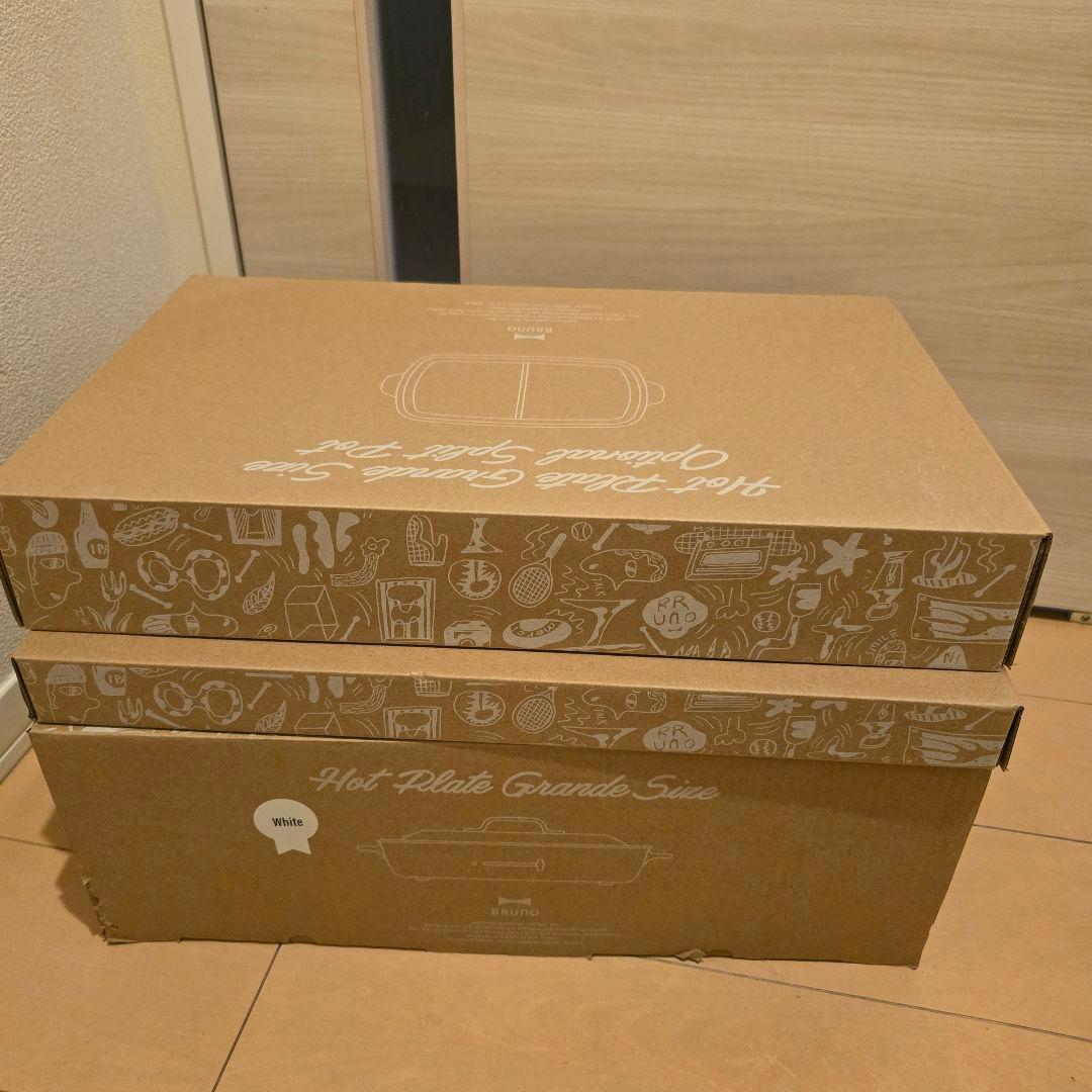 新品未使用ブルーノコンパクトホットプレート&グリルプレート2種類付き