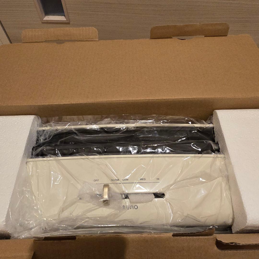 新品未使用ブルーノコンパクトホットプレート&グリルプレート2種類付き