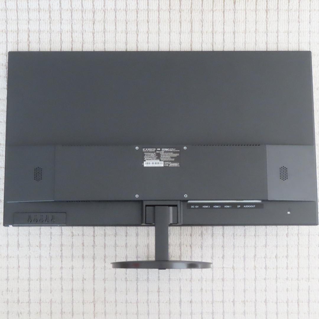 JAPANNEXT JN-T2888UHDR 4K 28インチ液晶ディスプレイ