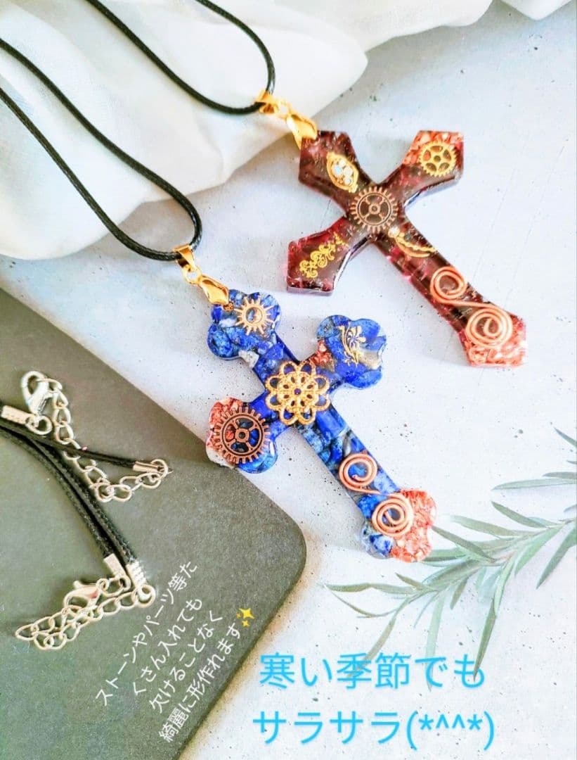 ままちゃんレジン液 フルール50本、コーティング剤付き✩.*˚