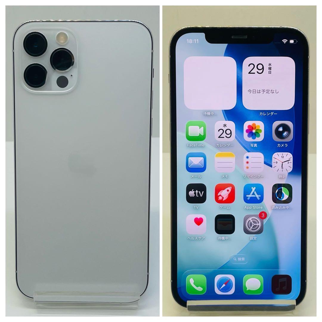 ⭐️美品⭐️ iPhone 12 Pro 256GB シルバー SIMフリー