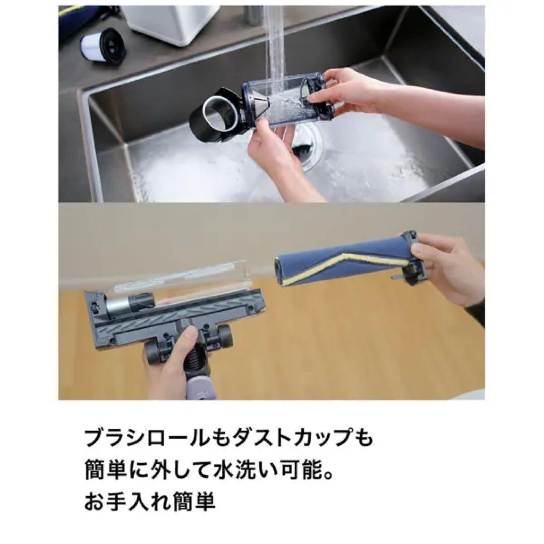 Shark コードレススティック掃除機 LC751JLV