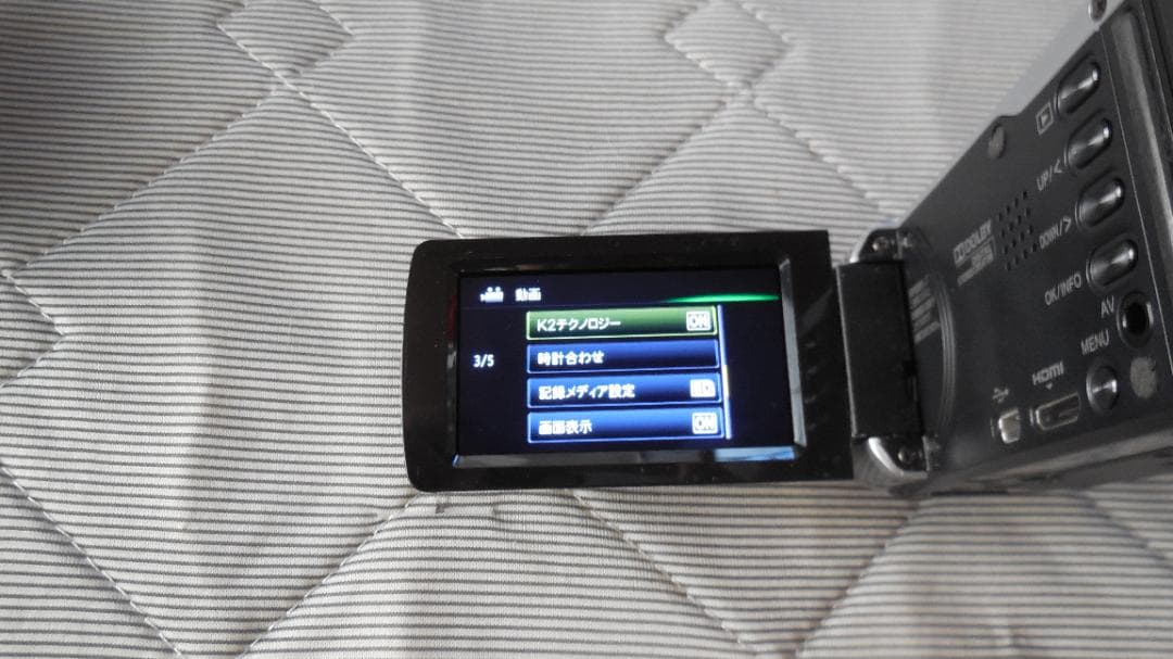 JVC Everio　GZ-E239-S