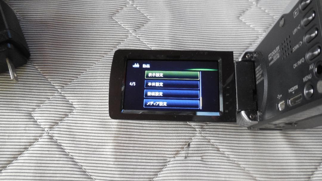 JVC Everio　GZ-E239-S