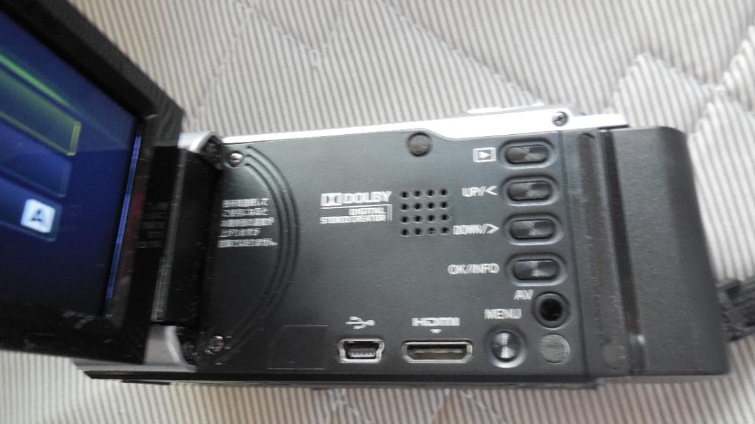 JVC Everio　GZ-E239-S