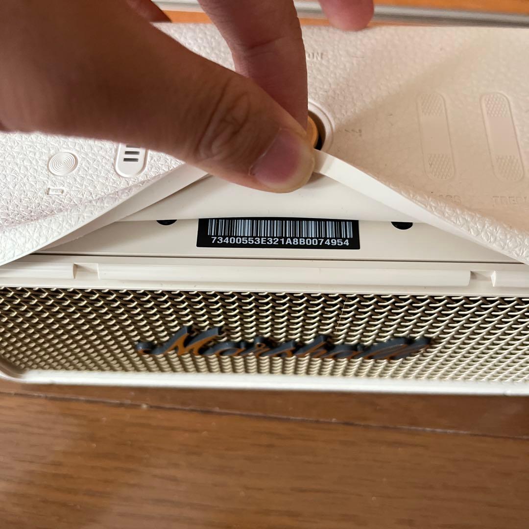 Marshall ミドルトン12月20日まで