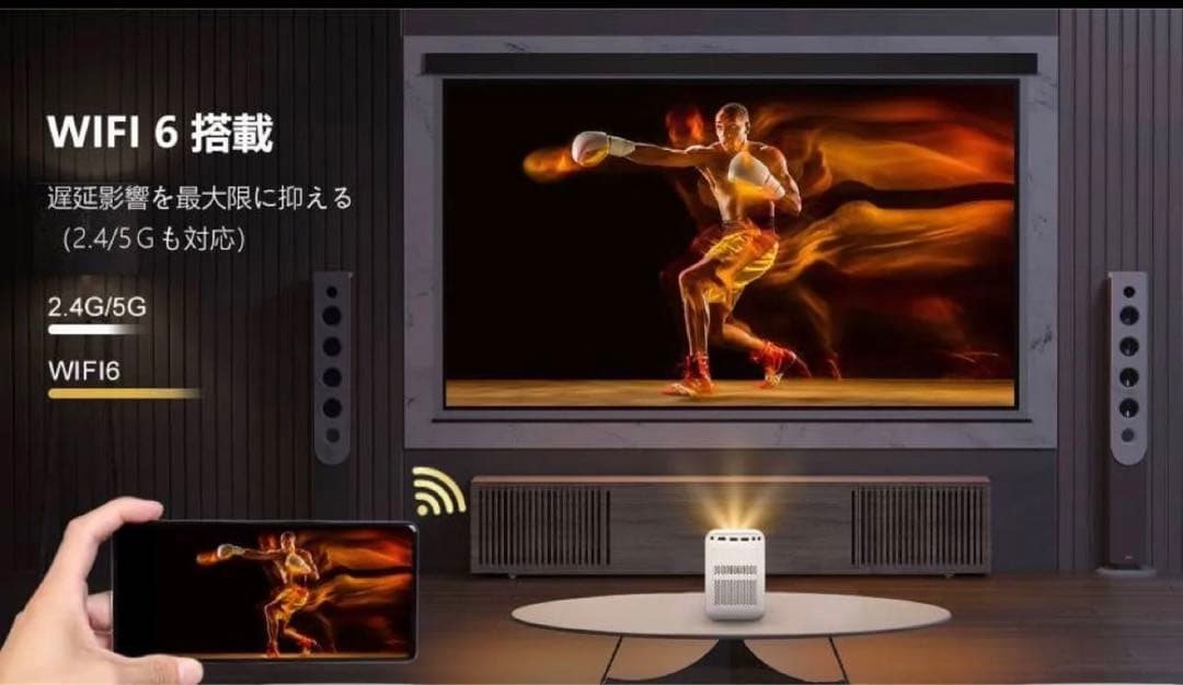ホームプロジェクター　4K対応　AndroidTV Bluetooth5.3