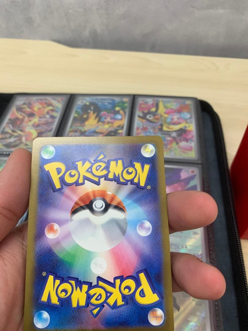 ポケモンカード。予想外の注文。値段以上の価値が手に入るでしょう。