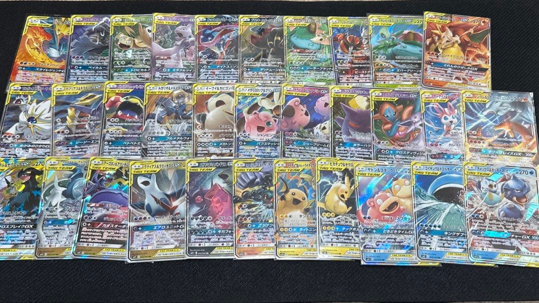 ポケモンカード　TAG TEAM 32枚コンプリートセット