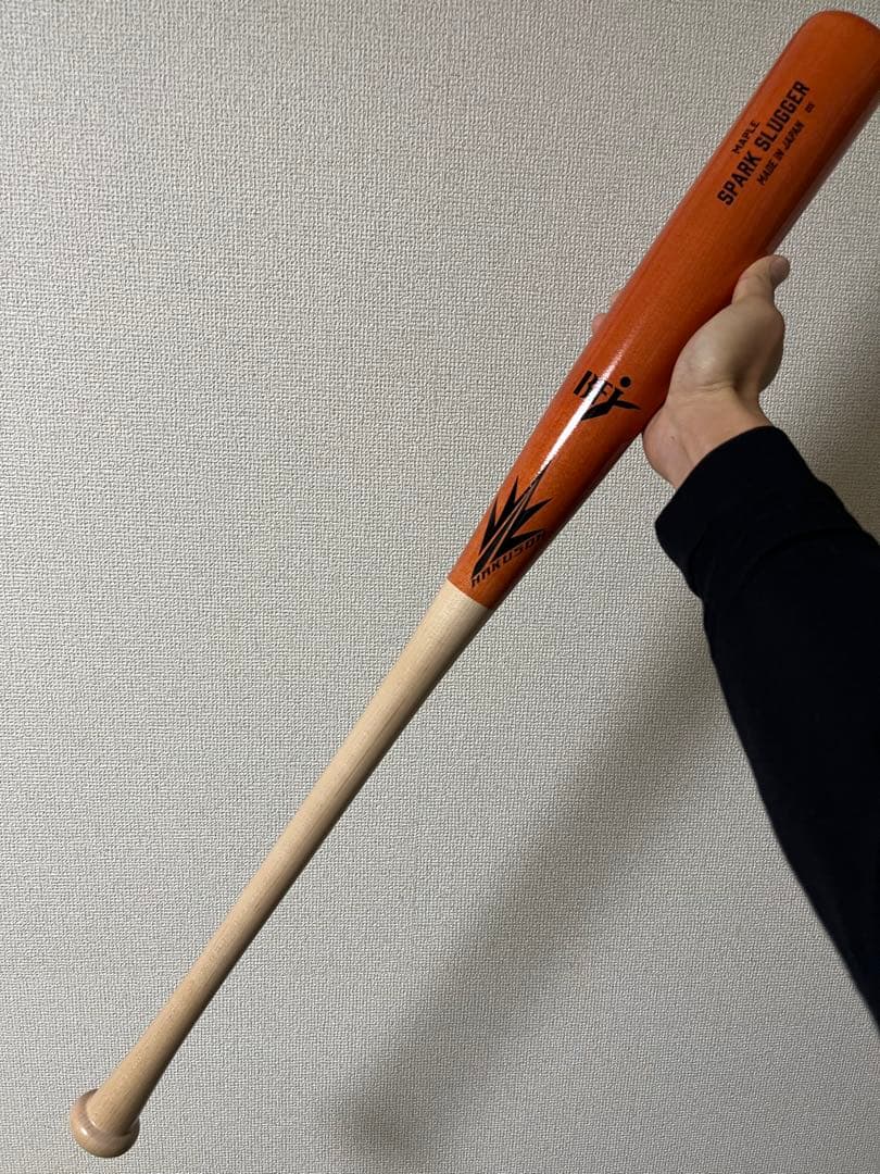 ハクソウバット2本セット