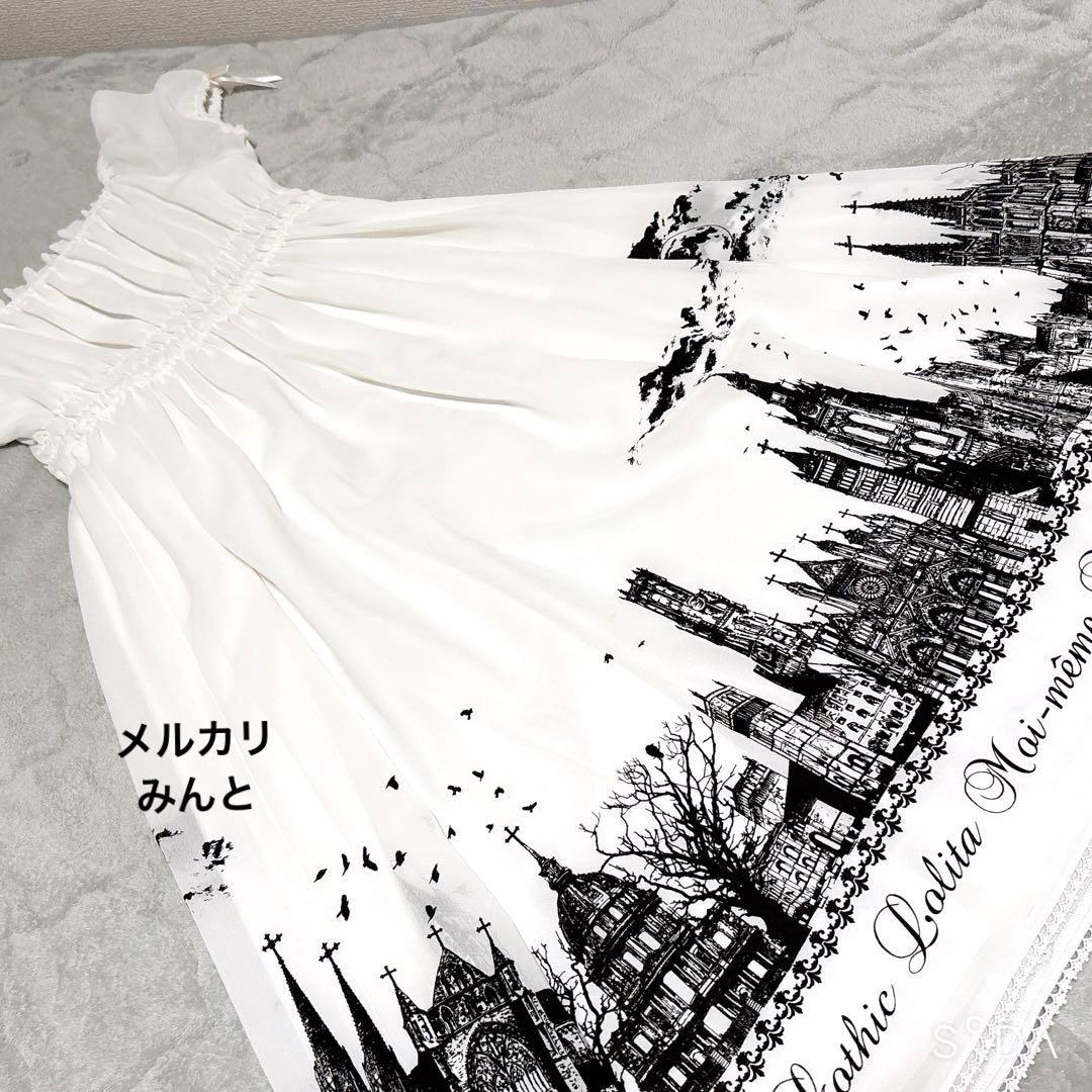 【初版】Moi-meme-Moitieサイレントムーンプリントロングワンピース