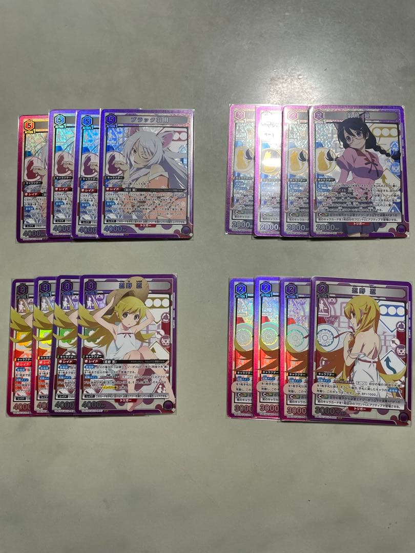 ユニオンアリーナ　物語シリーズ　全色SR以下各4枚セット