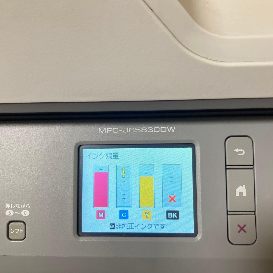 Brother A3インクジェット複合機 MFC-J6583CDW 完動品