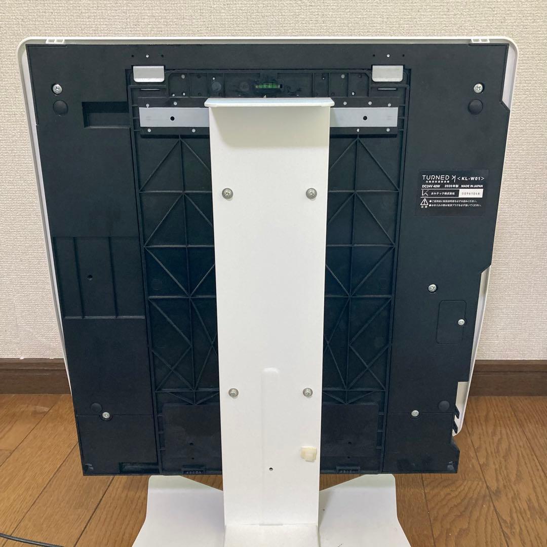 光触媒除菌脱臭機KL-W01 ホワイト TURNED K 2020年製