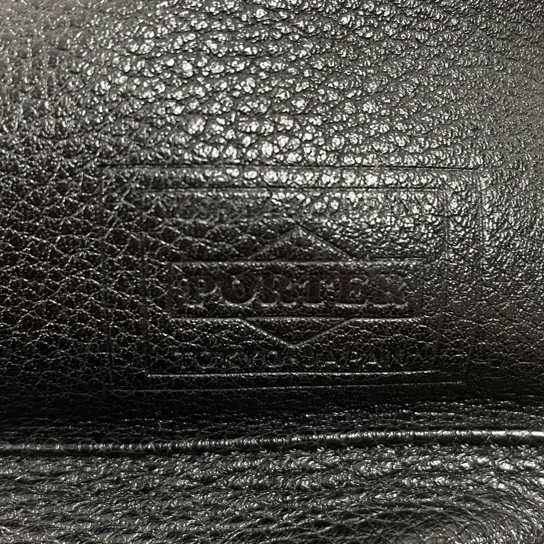 PORTER DELIGHTトートバッグ　ブラック　レザー　内カモフラ