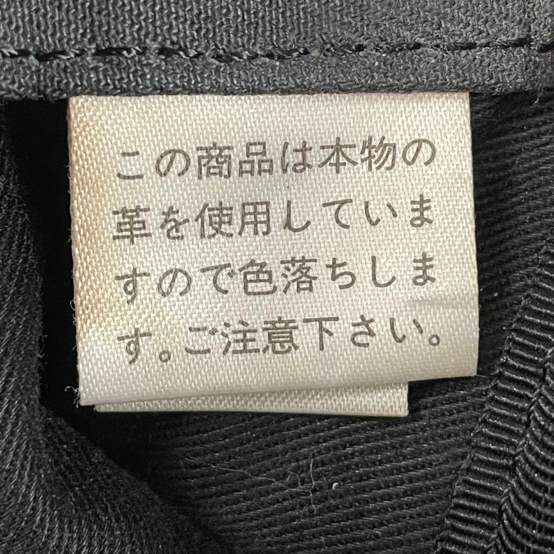 PORTER DELIGHTトートバッグ　ブラック　レザー　内カモフラ