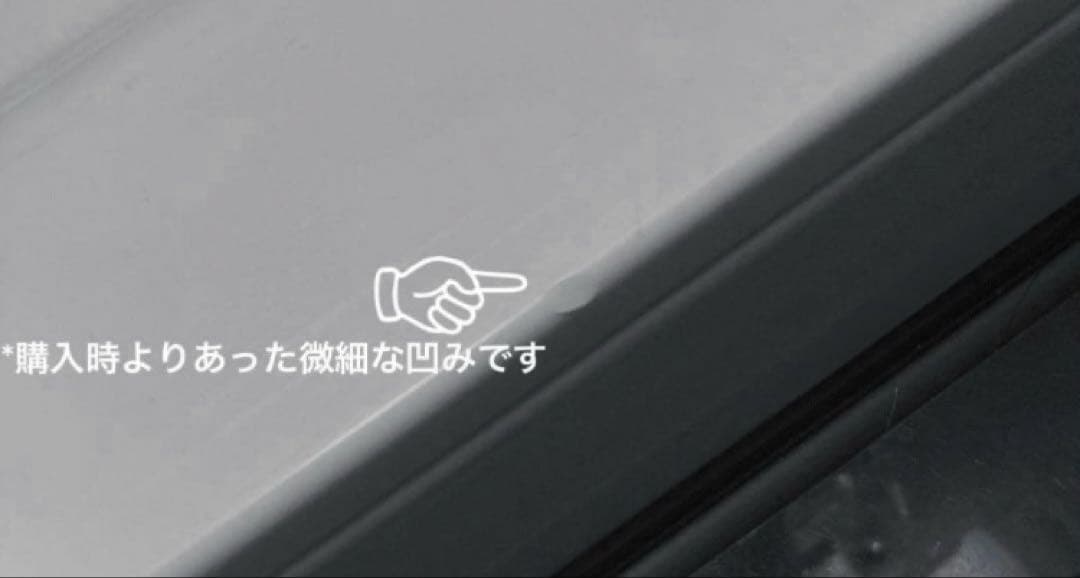 美品◎ アイリスオーヤマ 冷蔵庫 15A-B 154L ブラック 自動霜取り