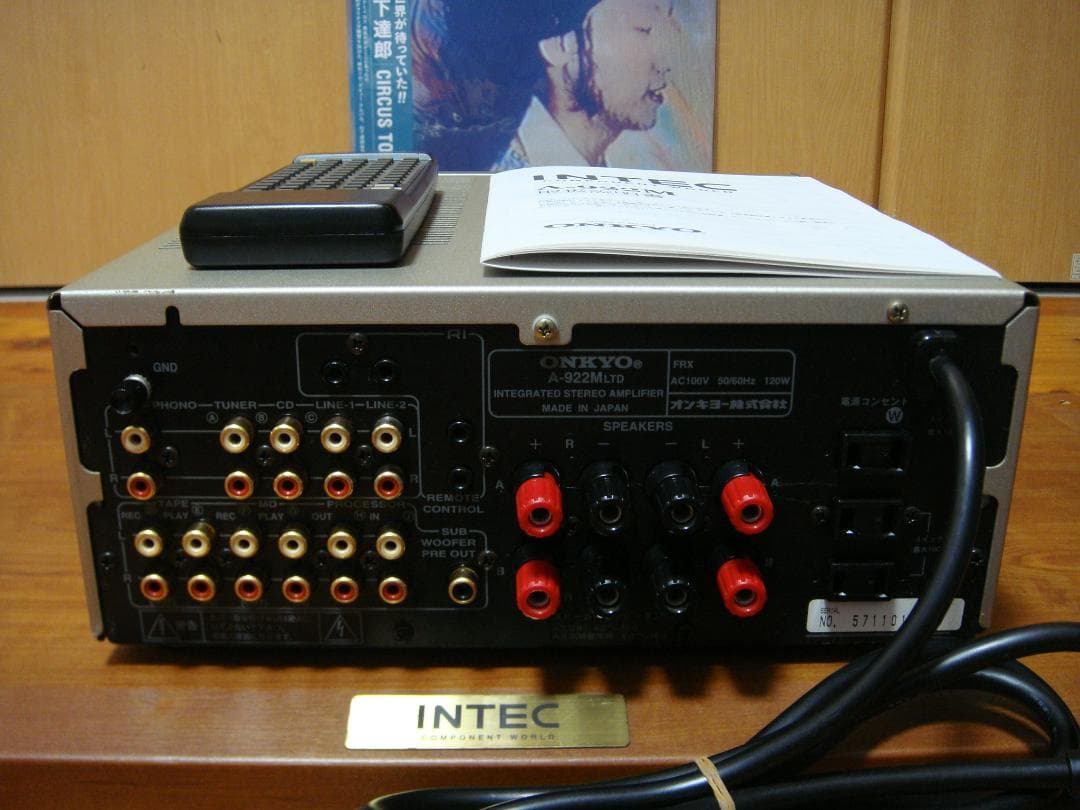 整備済 ONKYOオンキョー プリメイン A-922M LTDリモコン取説付