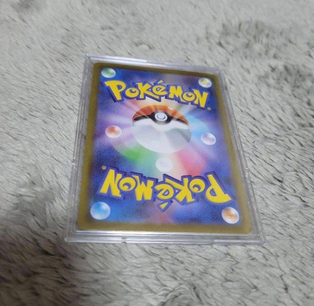 リーリエの決心　sar　ポケモンカード　ポケカ