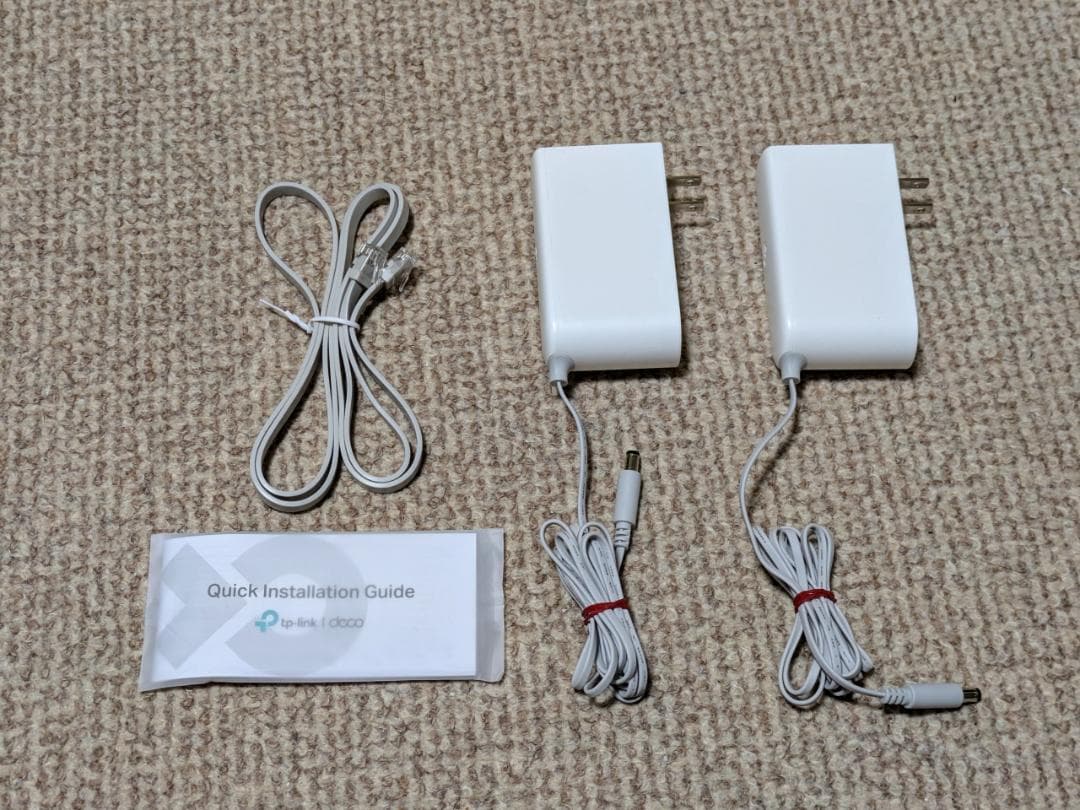 TP-Link Deco XE75 2パック AXE5400