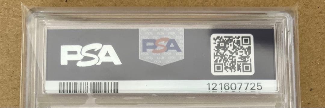 【PSA10】 ポケカ ニンフィアex SAR SV8a テラスタルフェスex①