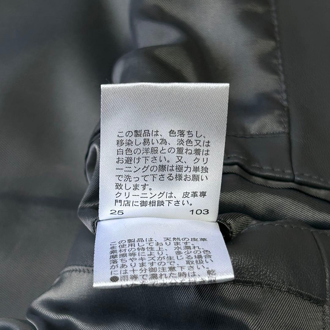 新品 未使用 25AWコムサメン ラムレザー シングルライダースジャケットL 灰