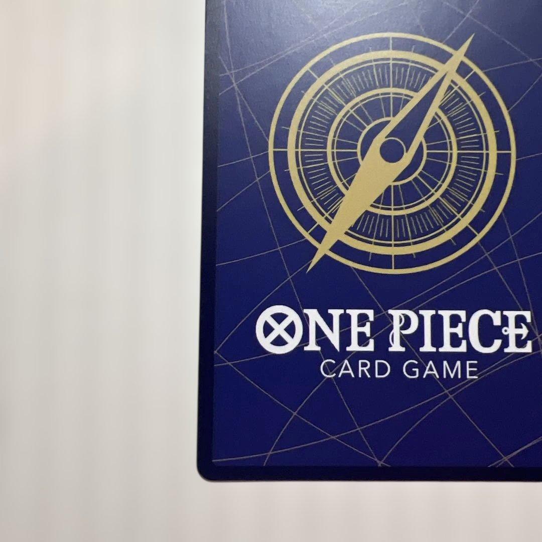 シャンクス SEC スーパーパラレル(コミパラ) OP01-120美品！