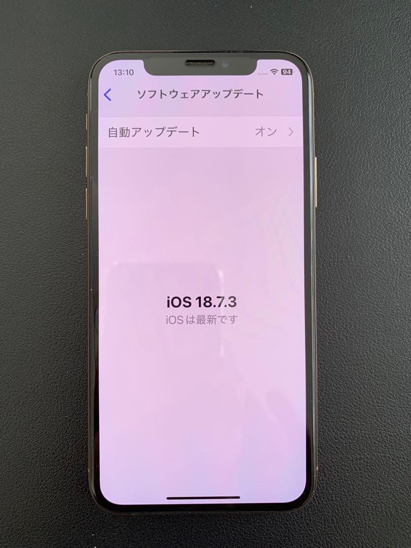 ジャンク　iPhoneXsゴールド 87%バッテリー　SIMフリー