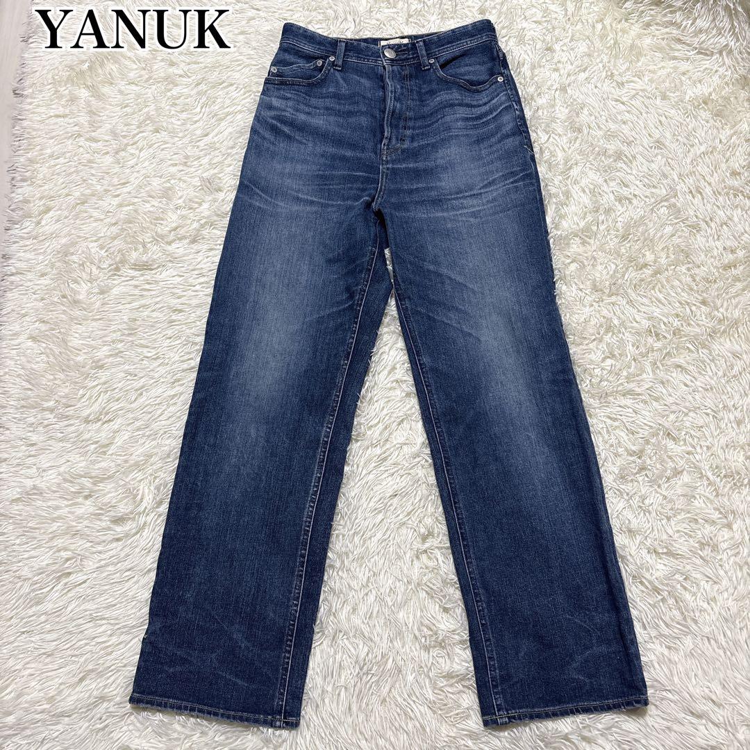 極美品✨YANUK Lea デニム BOYS STRAIGHT PHB