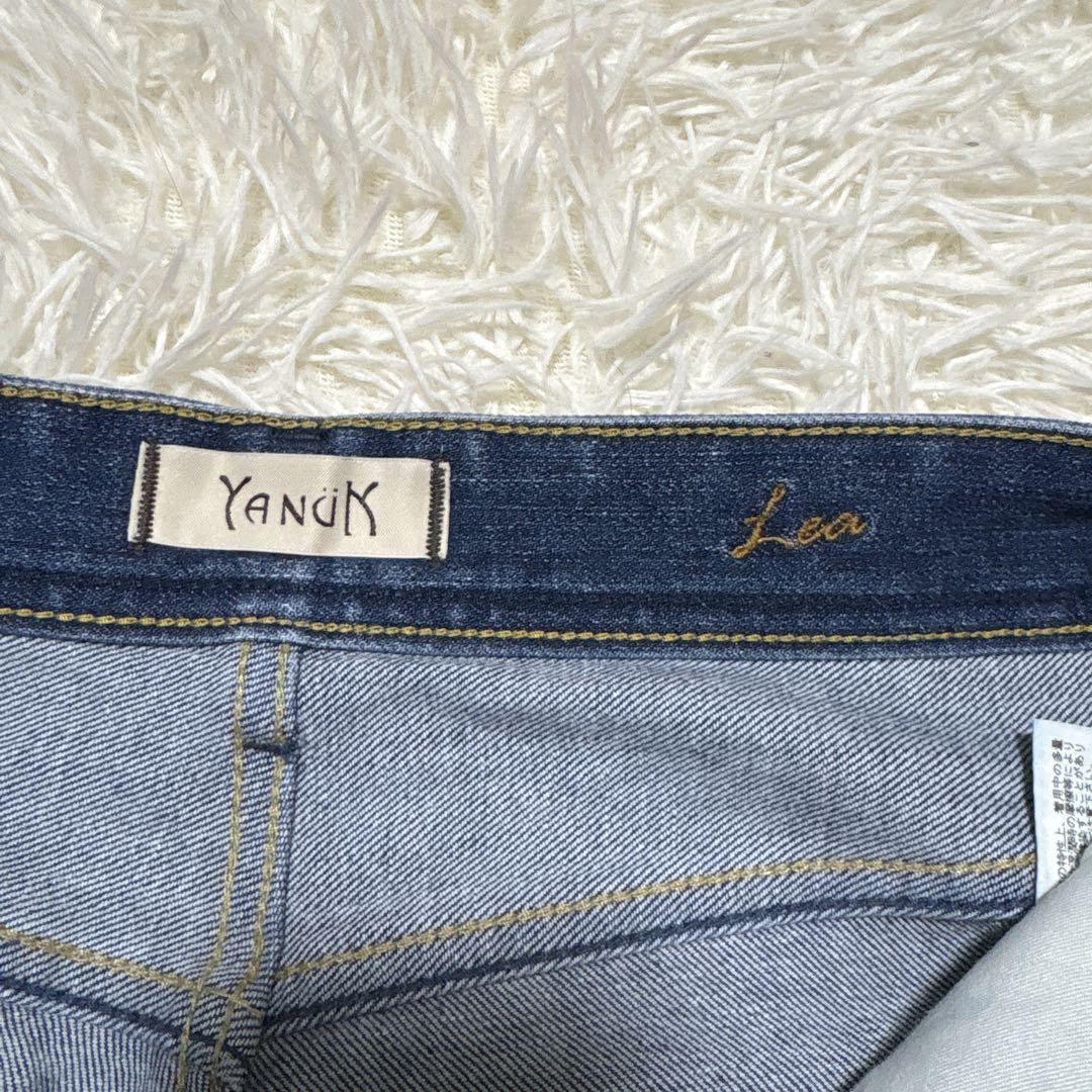 極美品✨YANUK Lea デニム BOYS STRAIGHT PHB