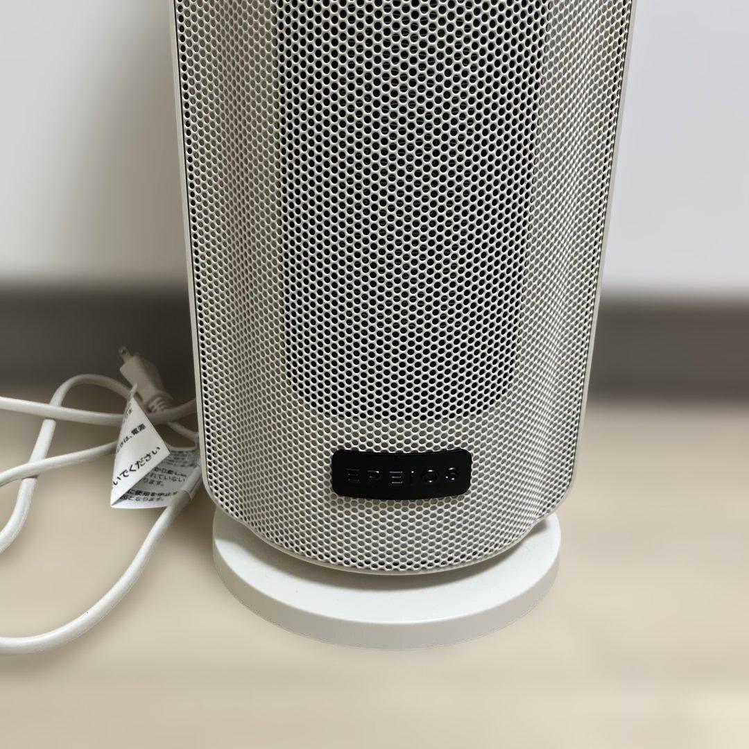 【未使用】EPEIOS セラミックヒーター COZY エペイオス　EPSH001